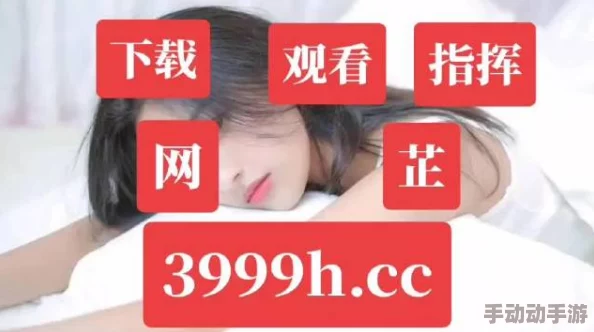 久久99国产精品免费观看：最新动态与用户反馈，探讨平台内容更新及观看体验的提升