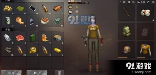 废土行动二级背包掉落解决方案：抢他人背包的可行性与策略探讨