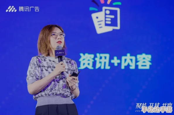 性视频动态:最新平台推出多种互动功能,用户体验大幅提升,内容创作更具多样性与趣味性 性视频动态:最新平台推出多种互动功能,用户体验大幅提升,内容创作更具多样性与趣味性