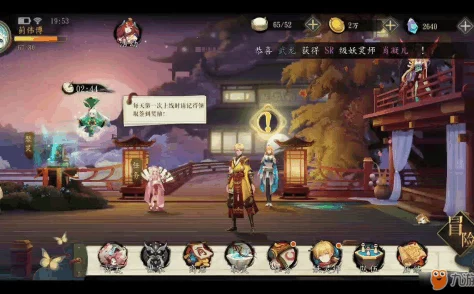 云梦四时歌角色分析:哪位奶妈在队伍中表现更佳,详细对比解析 云梦四时歌角色分析:哪位奶妈在队伍中表现更佳,详细对比解析