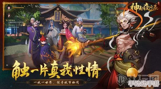 神都夜行录玉璧获取攻略：全面介绍多种获得玉璧的方法