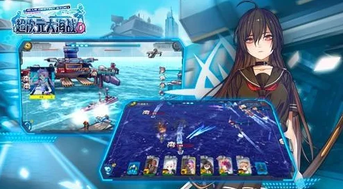 超次元大海战新手攻略：最强阵容选择与搭配技巧详解