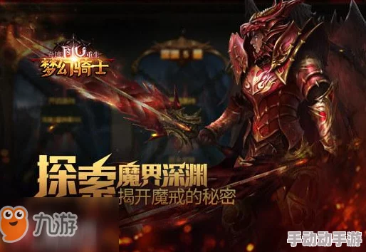 在禁忌的深渊中，稚嫩身体被无情蹂躏的囚禁之旅：探索欲望与绝望交织的黑暗幻想