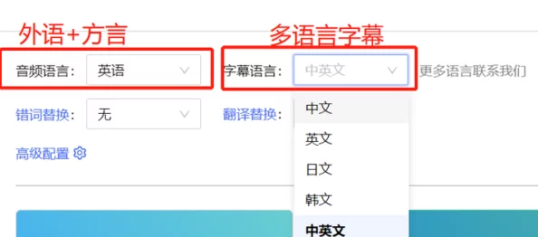 中文字幕在线一区:网友热议,认为该平台内容丰富,但也有用户担心版权问题和资源更新速度 中文字幕在线一区:网友热议,认为该平台内容丰富,但也有用户担心版权问题和资源更新速度