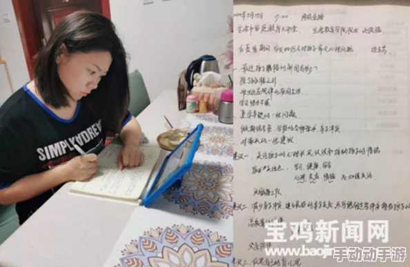 p5r考试答案引发热议,学生们对作弊行为的态度与影响进行深入讨论 p5r考试答案引发热议,学生们对作弊行为的态度与影响进行深入讨论