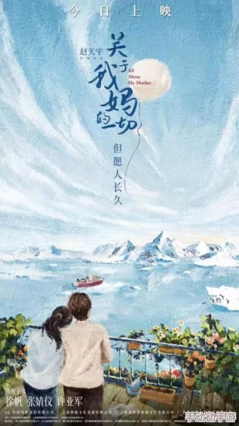 在岁月的交汇中：我与老年妇女之间那些温暖而深刻的心灵交流与人生启示