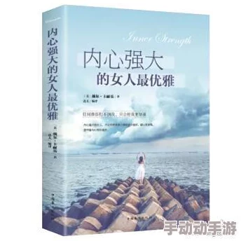 在岁月的交汇中：我与老年妇女之间那些温暖而深刻的心灵交流与人生启示