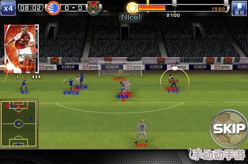 实况俱乐部正式比赛高效操作:必备小技巧与策略指南 实况俱乐部正式比赛高效操作:必备小技巧与策略指南