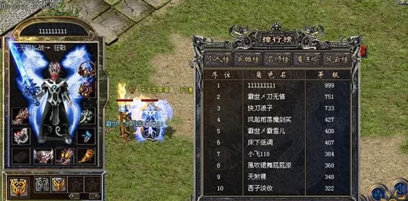 创造与魔法新版震撼上线，百万玩家热捧致副本玩法服务器被挤爆