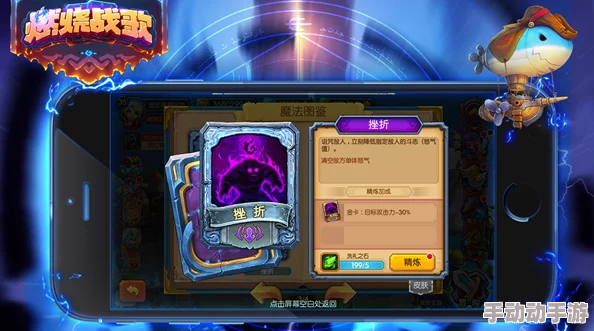 创造与魔法新版震撼上线，百万玩家热捧致副本玩法服务器被挤爆