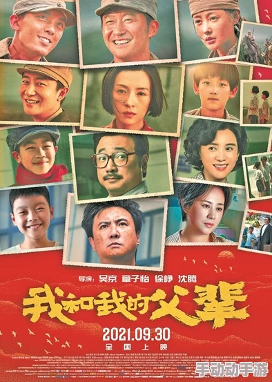 国产91av在线：最新动态与用户反馈，探讨平台内容更新及用户体验提升的多方面进展