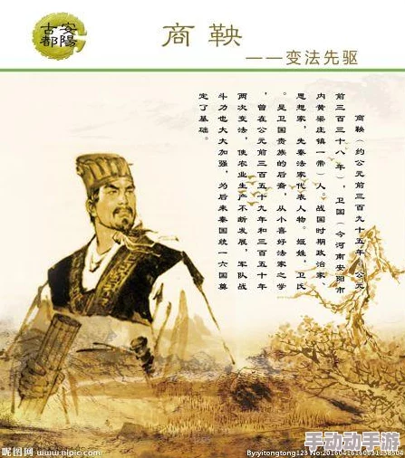 战国风云再起：跨越时空的遇见，风林火山R卡全属性图鉴详细一览
