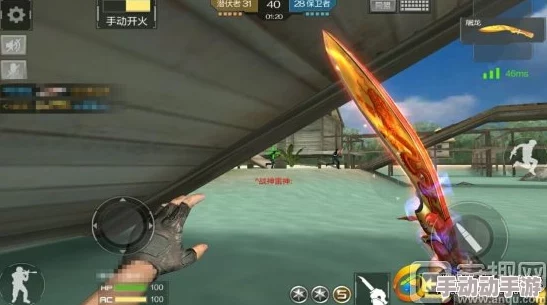 CF手游深度解析：海心沙跨海之战高效打法技巧与攻略心得全面分享
