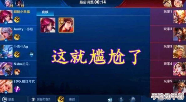 Disorder游戏中队友复活机制详解：复活前后有何区别与影响
