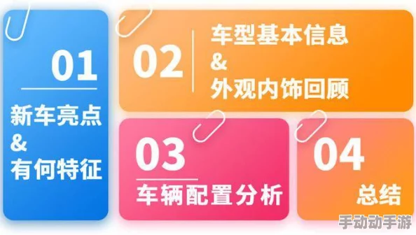 91popny丨九色丨国产：用户评价称其品质卓越，设计独特，深受年轻人喜爱，值得一试！
