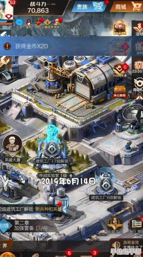 红警OL手游全面解析：城防武器一览及其作用深度介绍