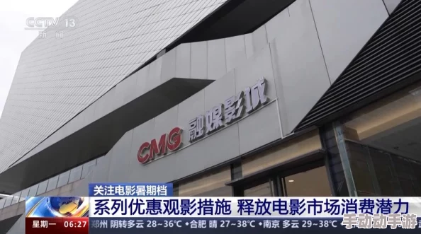 《裸》电影在线观看:最新动态揭示影片热度持续攀升,观众反响热烈,期待更多精彩内容的发布 《裸》电影在线观看:最新动态揭示影片热度持续攀升,观众反响热烈,期待更多精彩内容的发布