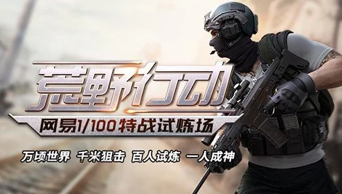 三级视频在线看:最新动态显示,多个平台已上线高清资源,用户体验不断提升,内容更新频率加快 三级视频在线看:最新动态显示,多个平台已上线高清资源,用户体验不断提升,内容更新频率加快