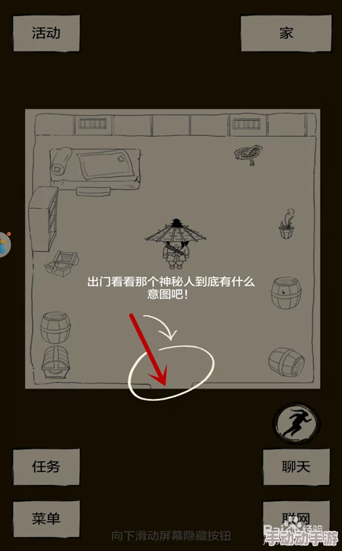 暴走英雄坛桃花林任务高效完成技巧与复杂棋局解开策略指南