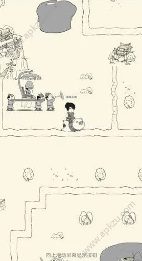 暴走英雄坛桃花林任务高效完成技巧与复杂棋局解开策略指南