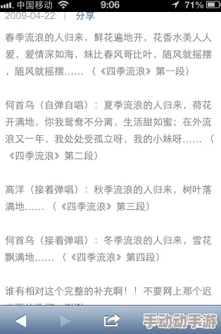 EEUSS最新最好看伦理影片推荐：深入探讨人性、道德冲突与情感纠葛的精彩作品分析与欣赏