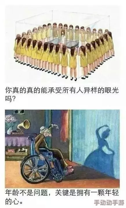 EEUSS最新最好看伦理影片推荐：深入探讨人性、道德冲突与情感纠葛的精彩作品分析与欣赏