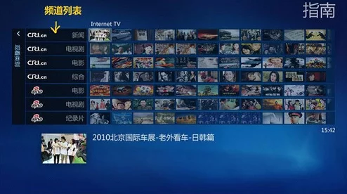 中国高清WINDOWS视频播放技术突破,带来前所未有的视听盛宴与流畅体验! 中国高清WINDOWS视频播放技术突破,带来前所未有的视听盛宴与流畅体验!