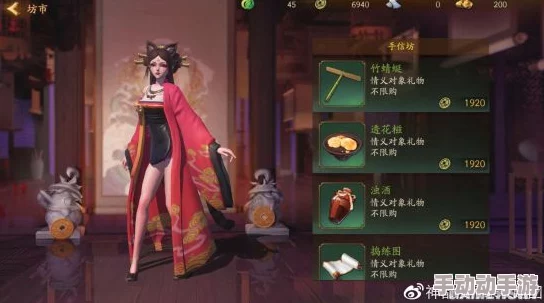 神都夜行录材料获取攻略：全面解析材料获得方法与途径