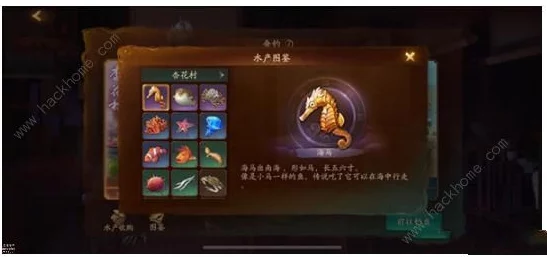 神都夜行录钓鱼攻略大全：如何提升钓鱼出货率与技巧详解