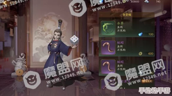 神都夜行录钓鱼攻略大全：如何提升钓鱼出货率与技巧详解