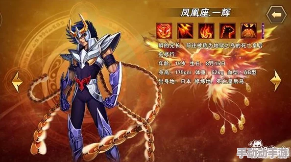 圣斗士星矢手游：艾俄洛斯最强阵容搭配攻略，PVE与PVP实战策略解析