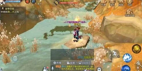 武林外传手游详解：34级解锁铸造项链支线任务做法攻略