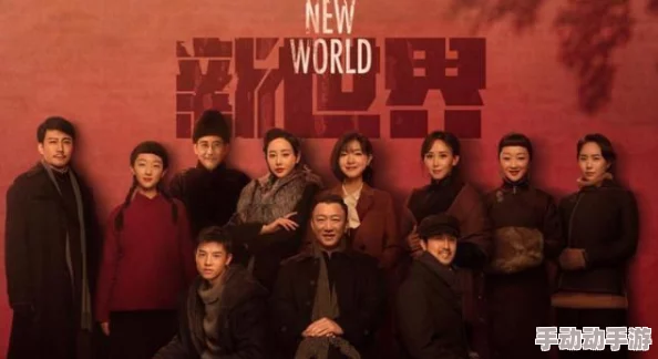 内衣办公室1-3无删减观看，网友纷纷表示剧情紧凑，演员表现出色，但也有人认为内容过于露骨，引发争议