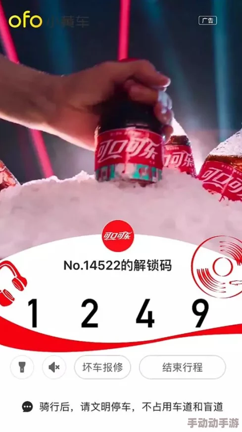 探索yy6080久久亚洲精品：揭开影视世界的神秘面纱，畅享无限精彩与独特体验