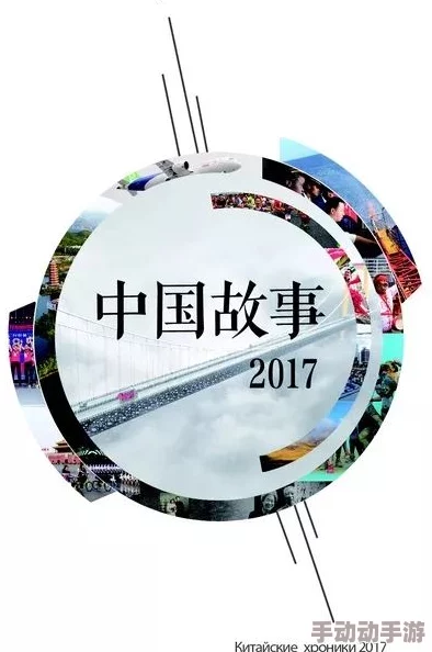 探索一类黄色片的文化现象：它们如何影响社会观念与人际关系的深层次解析