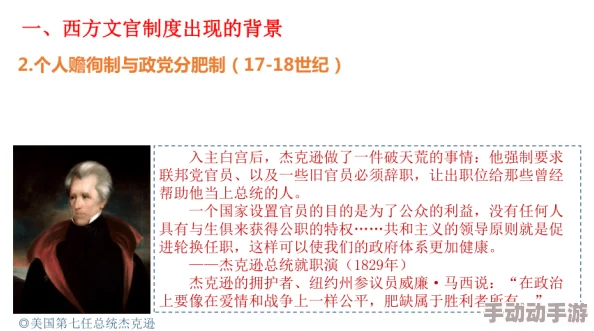 探索一类黄色片的文化现象：它们如何影响社会观念与人际关系的深层次解析