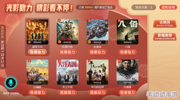 免费观看欧美乱理片的最佳网站推荐，畅享精彩内容不花一分钱！