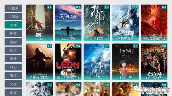 免费观看欧美乱理片的最佳网站推荐，畅享精彩内容不花一分钱！