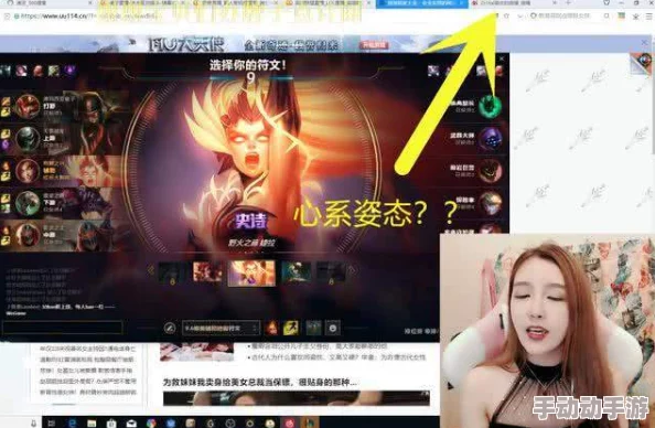 午夜主播国产福利视频在线，网友们纷纷表示内容丰富多样，但也有部分人对其合规性提出了质疑