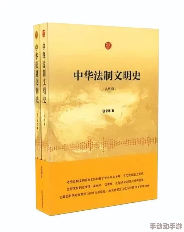 文明大爆炸：采集节奏敲法全面详解与隐藏彩蛋获取攻略
