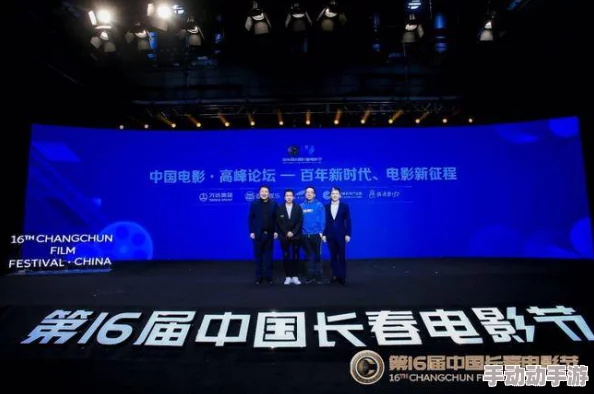 探索一级大毛片的魅力与影响：影视行业中的新趋势与观众反响