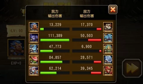 刀塔传奇新区开启！极限冲级全攻略，快速登顶必备指南