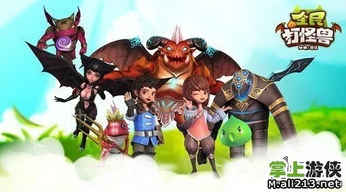 全民打怪兽深度解析：四星伙伴剑客穆勒技能与搭配攻略