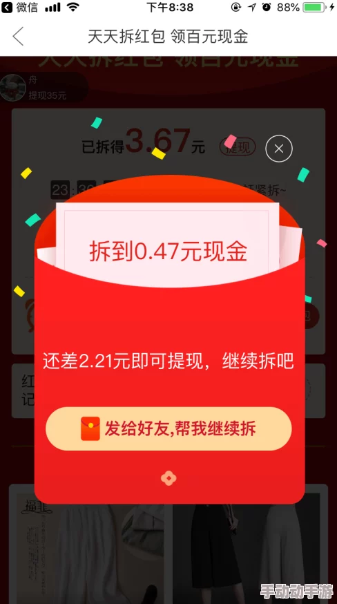 免费成人黄页在线观看日本：最新资源更新与用户体验分享，畅享无阻的观看乐趣！
