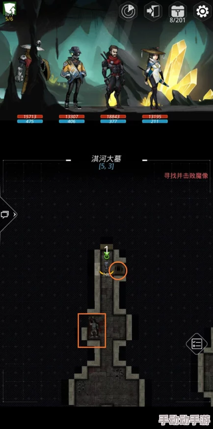 全面解析：跨越星弧游戏中石像核心的获取方法与攻略