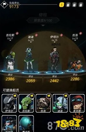 全面解析：跨越星弧游戏中石像核心的获取方法与攻略