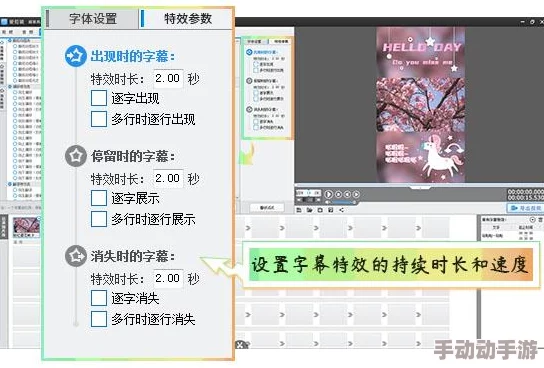 中文字幕欧美一区：最新动态与更新，涵盖热门影视作品及观众反馈，助你轻松获取精彩内容