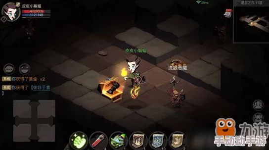 贪婪洞窟2全面解析:仓库位置及两个储物箱详细指引 贪婪洞窟2全面解析:仓库位置及两个储物箱详细指引