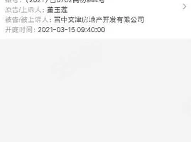 40491：最新动态显示该项目正在进行重要更新，预计将于下月发布新版本，敬请关注后续进展