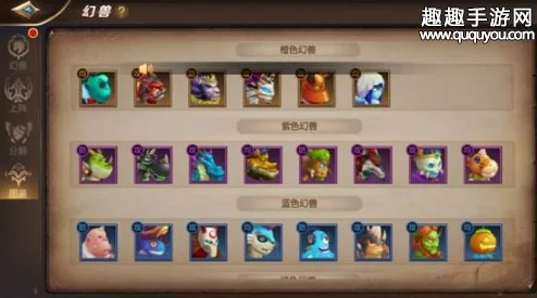 我叫MT4地精商店购买攻略：宝石类道具成为优选选择建议